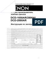 Проигрыватель CD Denon Dcd-1650 Ar2800