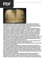 The Essential Elements Of The Islamic Disposition Nafsiyyah Quran Islam