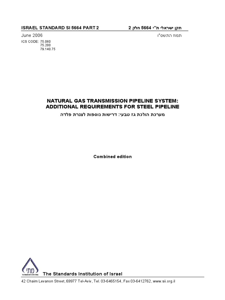 Natural Gas Transmission Pipeline System: Additional Requirements For ...