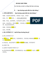 BÀI ĐỌC GIÁO TRÌNH Hán ngữ q2