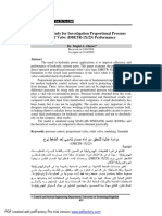 Practical Study For Investigation Proportional Pressure Relief Valve (DBETR-1X/25) Performance