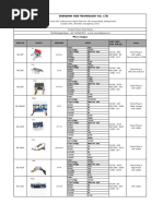 Shenzhen Kexi Technology Co., LTD.: Power Supply