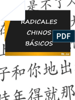Radicales Chinos Básicos