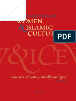 Encyclopaedia of Women and Islamic Cultures, Vol. 4 - Economics, Education, Mobility and Space (Encyclopaedia of Women and Islamic Cultures) (PDFDrive) PDF