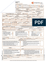 Formulario único de afiliación al SGSSS