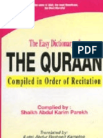 The-Easy-Dictionary-4-Quraan