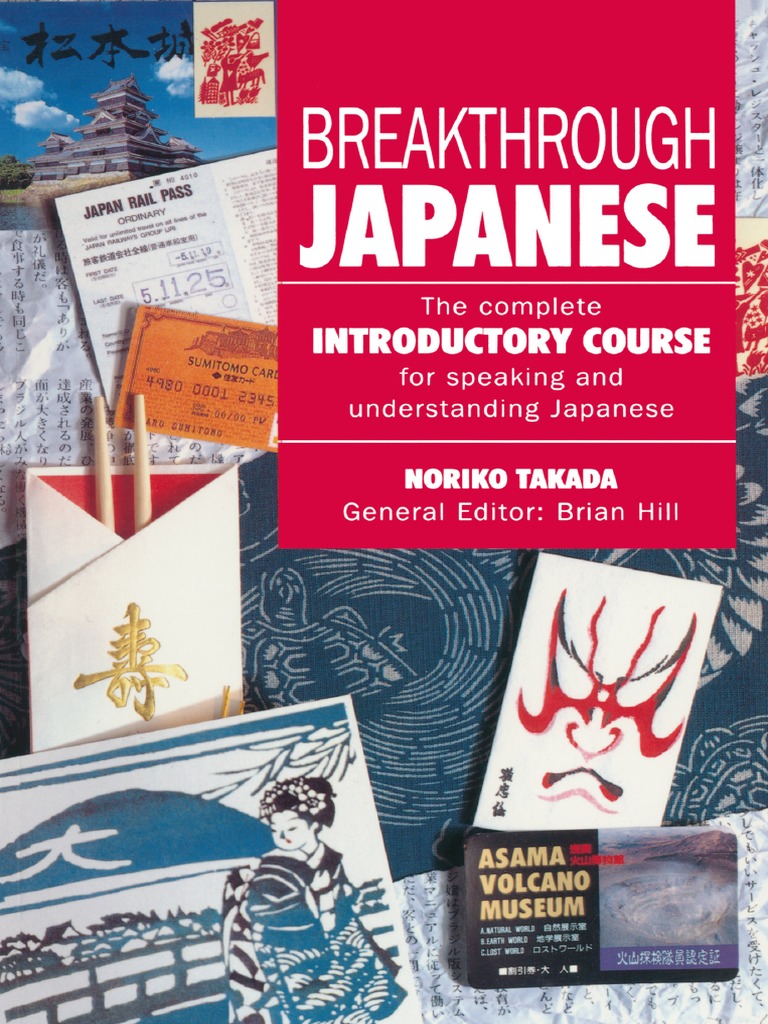 Breakthrough Japanese | PDF | Kanji | Japanese Language