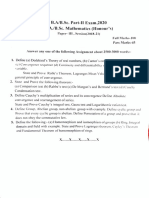 B.A/B.Sc. Part-II Exam 2020 Maths Papers Solutions