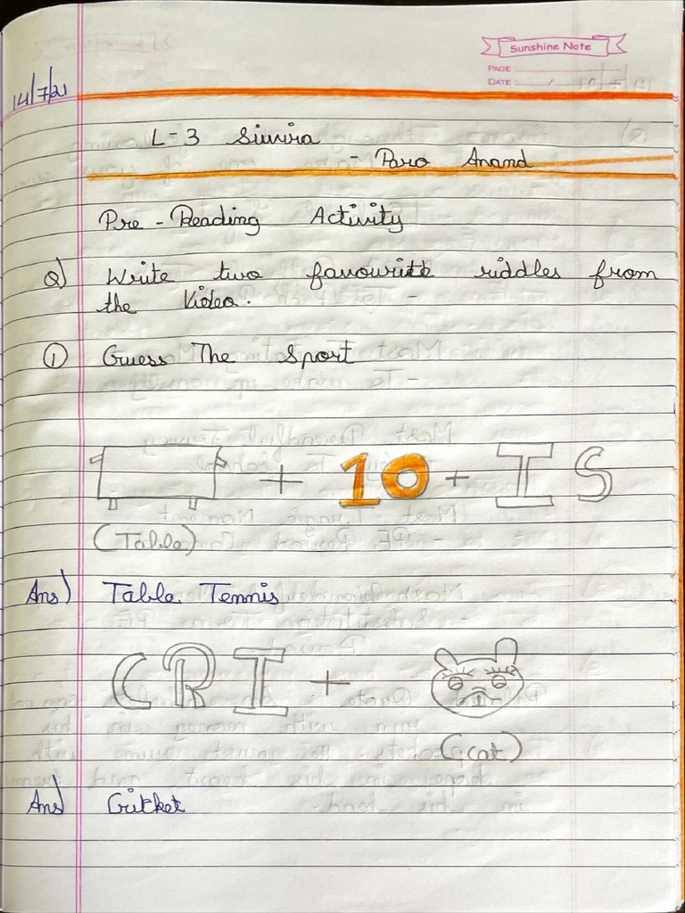 Sundararajan, Suvira Notes | PDF