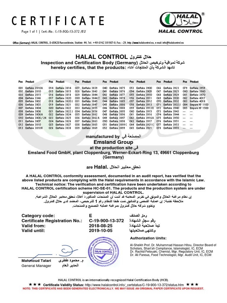 Emsland Food GmbH Halal Certification | PDF | Business