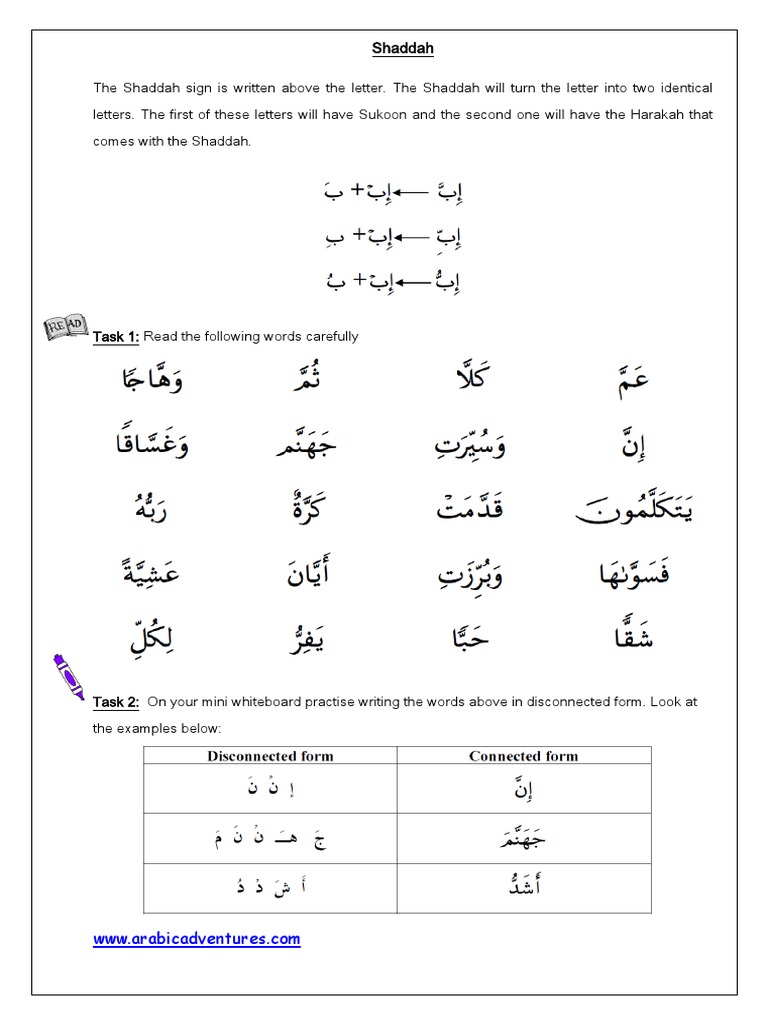 arabic-work-pack-kids-pdf-human-voice-languages
