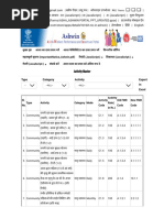 LPC Form | PDF