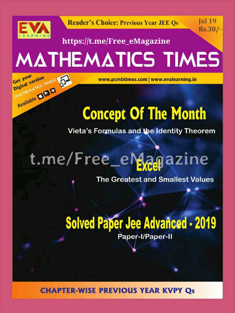Free eMagazine Subscription Link | PDF