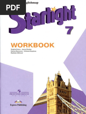 Starlight 7 Workbook | PDF