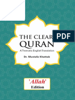 The Clear Quran A Thematic English Translation by DR Mustafa Khattab