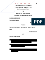 Ia Cbse Compartment Media 395207