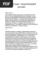 Ang Pagdarasal Sa Islam - Salah at Wudhu | PDF