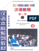 Giao Trinh Han Ngu Quyen 2 (PDF)