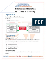 MGT301 Theme 7