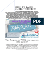 English To TAMIL Translation Services