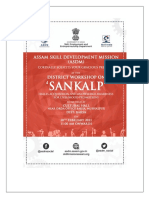 SANKALP Workshop Promotes Assam Skills Mission
