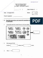 2018 P2 Maths Test4 Nan Hua