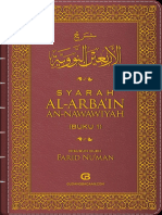 681) Syarah Arbain Nawawi - 1