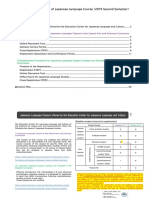 Index: Registration Procedure of Japanese Language Course (2019 Second Semester)