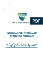 Franchise Information Pack - Urdu
