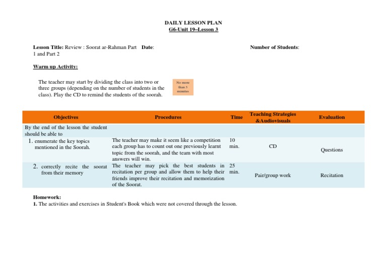 G6 Unit 19 L3 Review Soorat Ar Rahman p1 and p2 | PDF