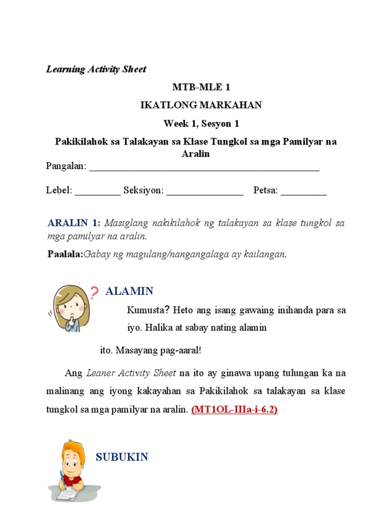 MTB1 LAS 3rd Quarter | PDF