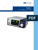 Nellcor™ SpO2 Patient Monitoring System