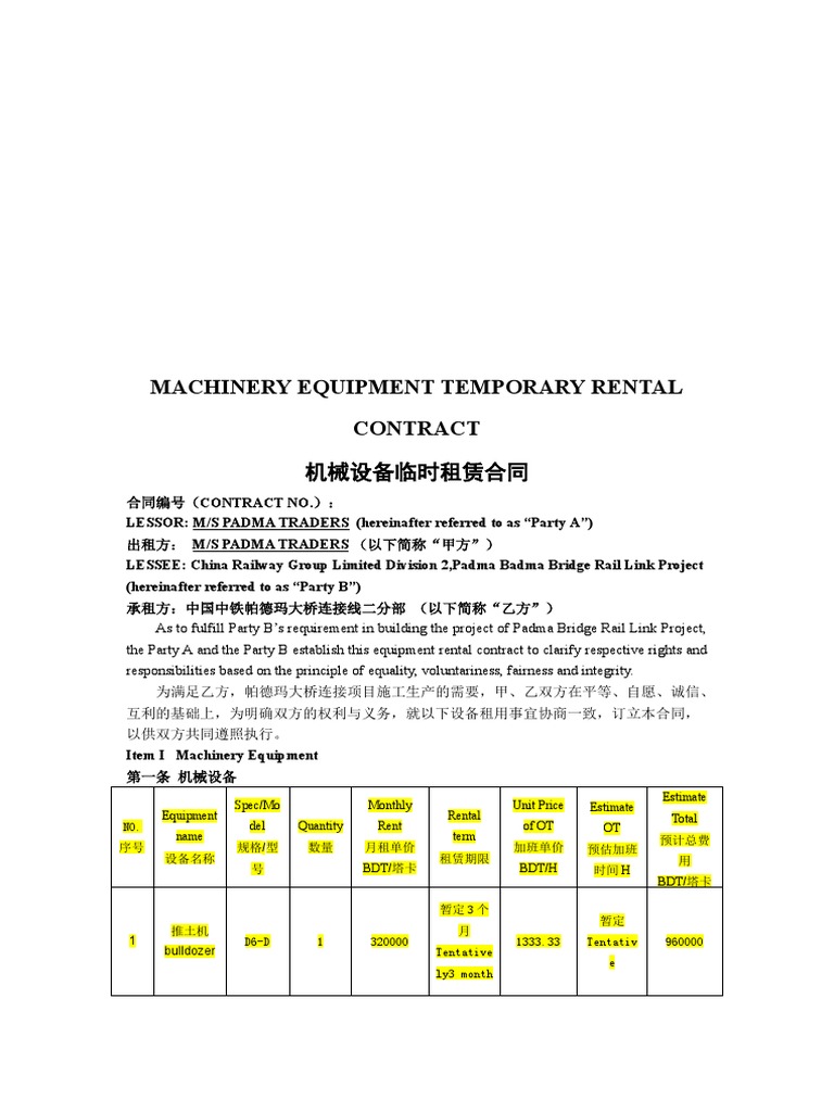 Machinery Rental Contract Overview | PDF | Lease | Renting