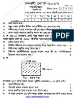 Physics Question 2017 Rajshahi Board