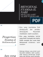 Syamail Muhammadiyah