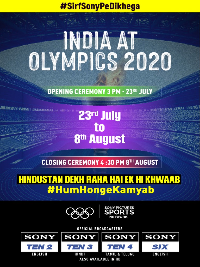 Olympics Schedule PDF Sports Swimming