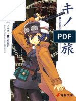 Kino No Tabi - Vol.01