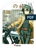 Steam Workshop::kino's Journey/ Kino no tabi