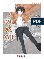 Kino No Tabi - Vol.17