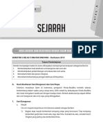 Sejarah 