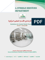 Central Sterile Services Department Guidelines