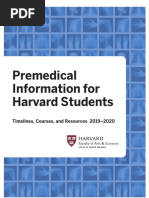 04premed Academic Publication