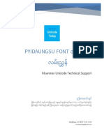 Pyidaungsu Font User Manual 05