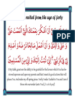 Dua for those reaching forty seeking gratitude and righteousness