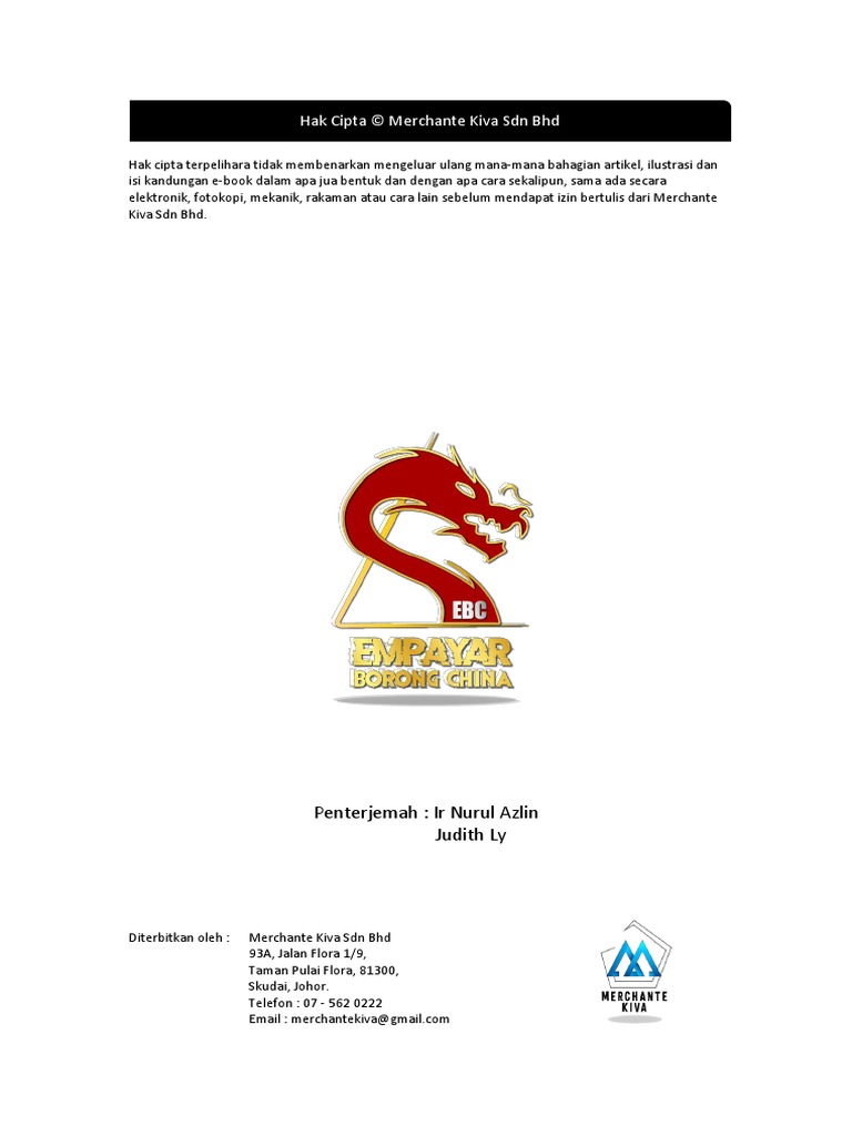 Warehouse EBC Translate Updated V1 PDF