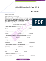 CBSE Class 6 Social Science Sample Paper SET 2