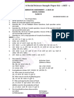 CBSE Class 6 Social Science Sample Paper SA - 1 SET - 1