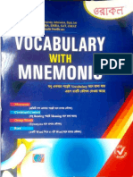 Oracle Vocabulary With Mnemomic (Bdniyog - Com)