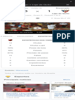 flamengo x ldu 2019 - Pesquisa Google