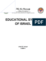 Educational System of Israel: New Era University